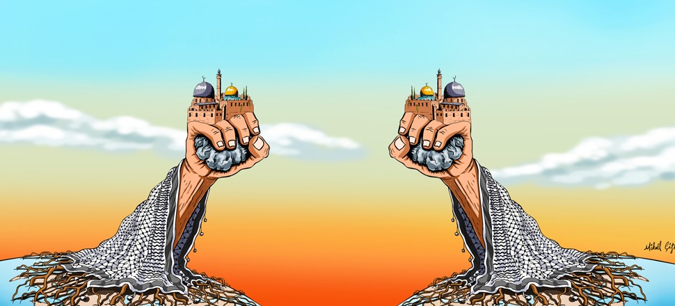 Mikail Ciftci's banner