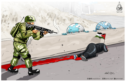 Cartoon: Israel massacred a woman (medium) by Mikail Ciftci tagged israel,woman,palestine,mikail,alaksa,jarussalem