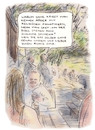 Cartoon: ertappt (small) by Bernd Zeller tagged bibel