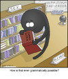 Cartoon: Comma (small) by noodles tagged grammar sex comma bookstore kama sutra