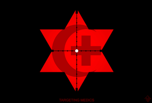 Israel Targeting Medics Israel Targeting Medics
