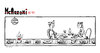 Cartoon: McArroni nro. 44 (small) by julianloa tagged mcarroni,bird,amadeo,sushi,bar,sleeping