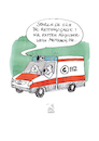 Cartoon: Rettungsgasse (small) by Koppelredder tagged covid19,borispalmer,tübingen,diegrünen,corona,pandemie,virus,sterben