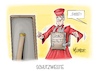 Cartoon: Schutzweste (small) by Mirco Tomicek tagged bundestag,ampel,ampekfraktionen,schutz,schützen,bundesverfassungsgericht,gericht,bverfg,verfassungsgericht,grundgesetz,gesetz,extremen,parteien,partei,extrem,rechte,politik,karikatur,pressekarikatur,cartoon,mirco,tomicek