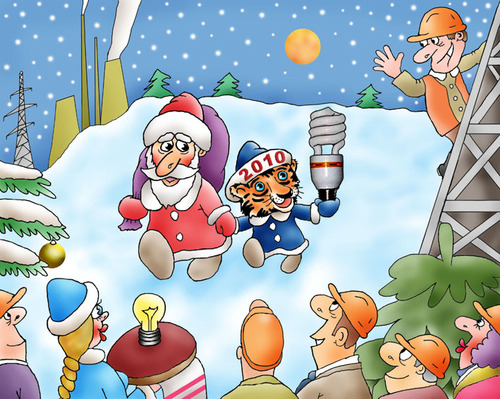 Cartoon: Happy New Year! (medium) by Sergey Ermilov tagged new,year,2010