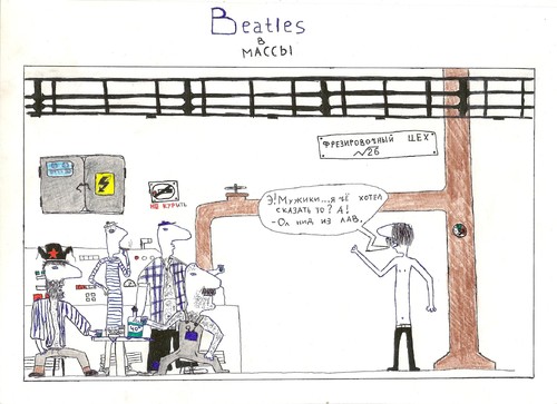 Cartoon: Beatles in Massen! (medium) by Vasja_Vasin tagged musik