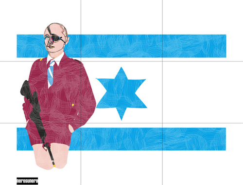 Cartoon: The Pirate Flag (medium) by nerosunero tagged israel,pirate,moshedayan,flag