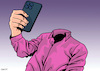 Selfie de-generation