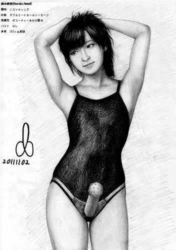 Cartoon: Japanese idol Suzuki Annel (medium) by Teruo Arima tagged girl,idol,swimsuit,woman,underwear,cute