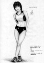 Cartoon: Sex android design (small) by Teruo Arima tagged chinko manko unko sex girl pretty cute beautiful