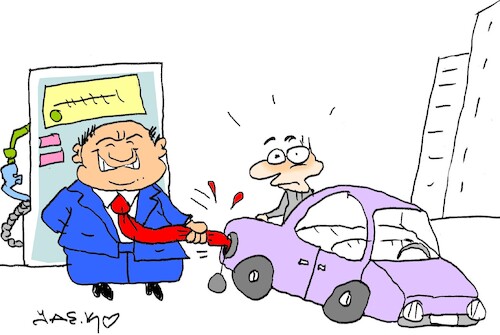 Cartoon: rich bureaucrats (medium) by yasar kemal turan tagged rich,bureaucrats