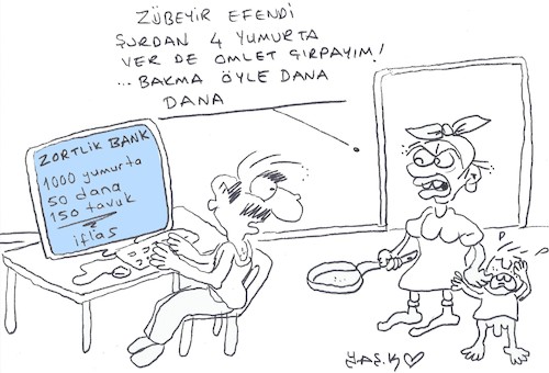 Cartoon: virtual robbery (medium) by yasar kemal turan tagged virtual,robbery