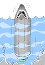 Cartoon: No comment (small) by yasar kemal turan tagged no,comment