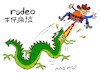 Cartoon: rough play (small) by yasar kemal turan tagged rough,play