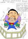 Cartoon: Tosun (small) by yasar kemal turan tagged tosun