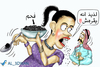 Cartoon: adwan (small) by adwan tagged cartoon