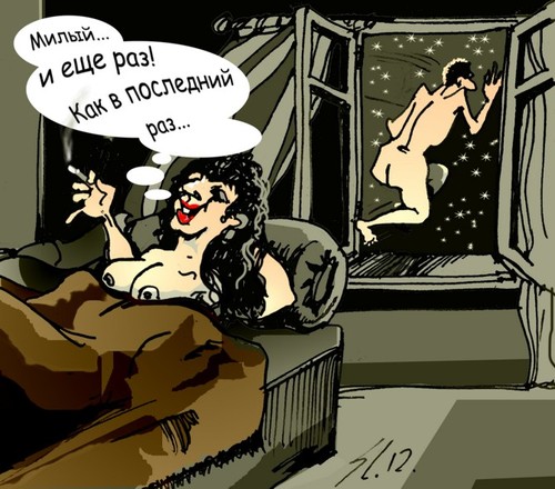 Cartoon: Keine (medium) by medwed1 tagged liebe