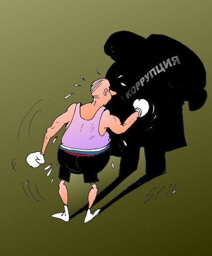 Cartoon: Ohne (medium) by medwed1 tagged betrug,korruption
