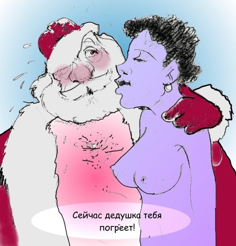 Cartoon: Santa Klaus (medium) by medwed1 tagged klaus,santa