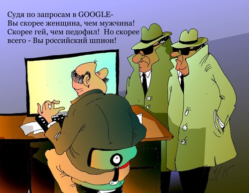 Cartoon: Spionomanija (medium) by medwed1 tagged usa,spion,google