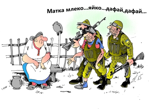 Cartoon: Ukraine 2015 (medium) by medwed1 tagged ukraine,nazi,faschismus