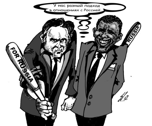 Cartoon: USA Politik for Russia (medium) by medwed1 tagged romni,obama,usa,russia