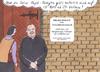 Cartoon: online predigt (small) by woessner tagged online,predigt,papst,religion,kirche,pc,computer,it,beichte,vatikan,cd
