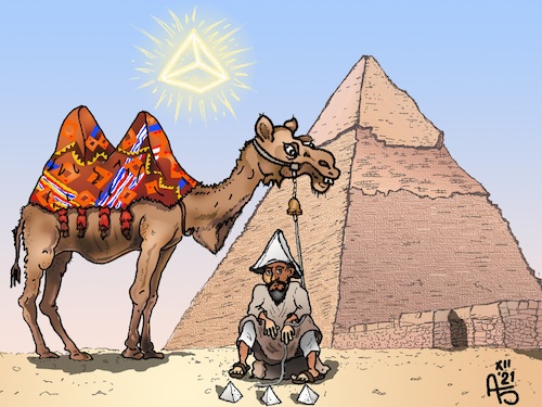Cartoon: Pyramide (medium) by Back tagged pyramide,gizeh,ferien,urlaub,tourismus,reise,travel,tourism,egypt,ägypten