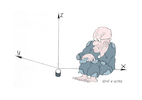 Cartoon: math 2022 (medium) by VICTOR SKOPINTSEV tagged mathematics,math2022