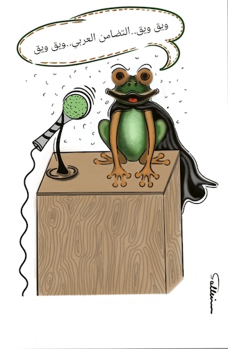 Cartoon: Leaders (medium) by sally cartoonist tagged leaders