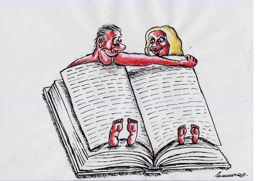 Cartoon: Buch (medium) by Siminoga Vadim tagged buch,liebe,eier,wissen,verstand,intellekt