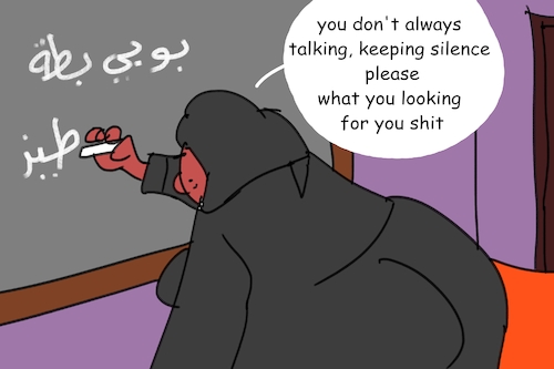 Cartoon: kosh kosh rat (medium) by MUSAWI tagged cartoon,kosh