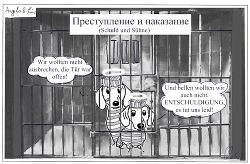 Cartoon: Unschuldsengel (medium) by ChrisHolt tagged dostojewski,dackelsicht