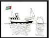 Cartoon: HANDALA (small) by MSB tagged handala