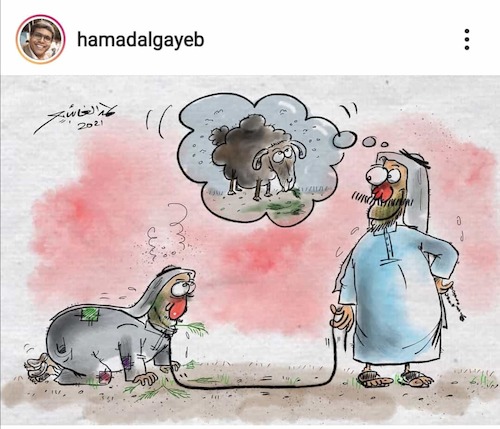 Cartoon: hamad cartoon - bahrain (medium) by hamad al gayeb tagged hamad,cartoon