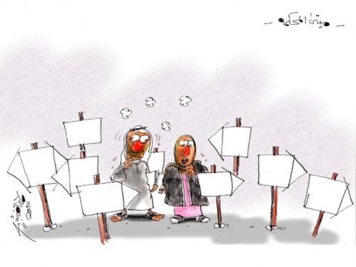 Cartoon: Justice Building (medium) by hamad al gayeb tagged justice,building