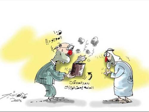 Cartoon: PR ready made answer (medium) by hamad al gayeb tagged pr,ready,made,answer