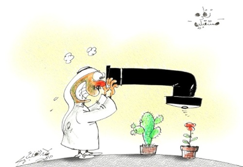 Cartoon: radar (medium) by hamad al gayeb tagged radar
