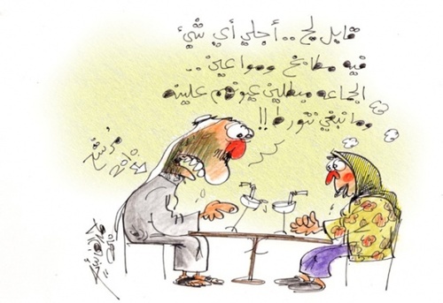 Cartoon: ttt (medium) by hamad al gayeb tagged tt