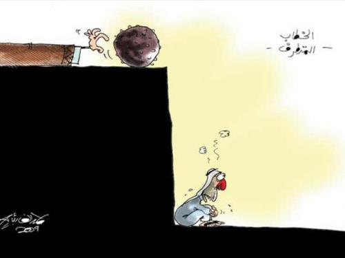 Cartoon: ww (medium) by hamad al gayeb tagged ww