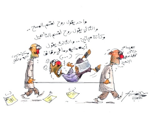 Cartoon: hamad al gayeb cartoon (medium) by hamad al gayeb tagged hamad,al,gayeb