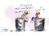 Cartoon: cups (small) by hamad al gayeb tagged cups