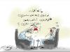 Cartoon: eid mubarak (small) by hamad al gayeb tagged eid,mubarak