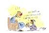 Cartoon: nawaya (small) by hamad al gayeb tagged nawaya