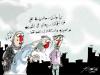 Cartoon: politics (small) by hamad al gayeb tagged politics
