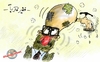 Cartoon: poor (small) by hamad al gayeb tagged hamad,al,gayeb,cartoons