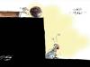 Cartoon: ww (small) by hamad al gayeb tagged ww