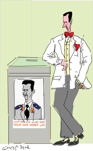 Cartoon: Bashar al Assad (medium) by gungor tagged syria