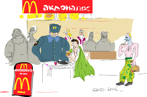 Cartoon: E.Snowden-4 (medium) by gungor tagged usa