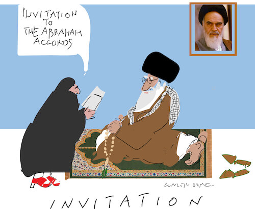 Invitation to accords Invitation to accords